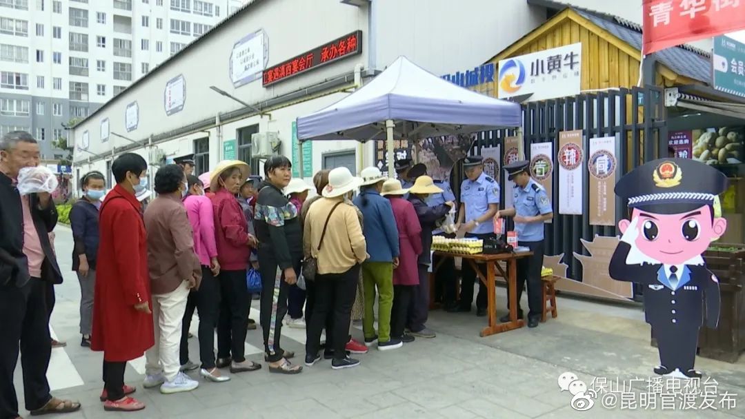 普法强基在行动 | 反诈宣传进市场 守护群众“钱袋子”