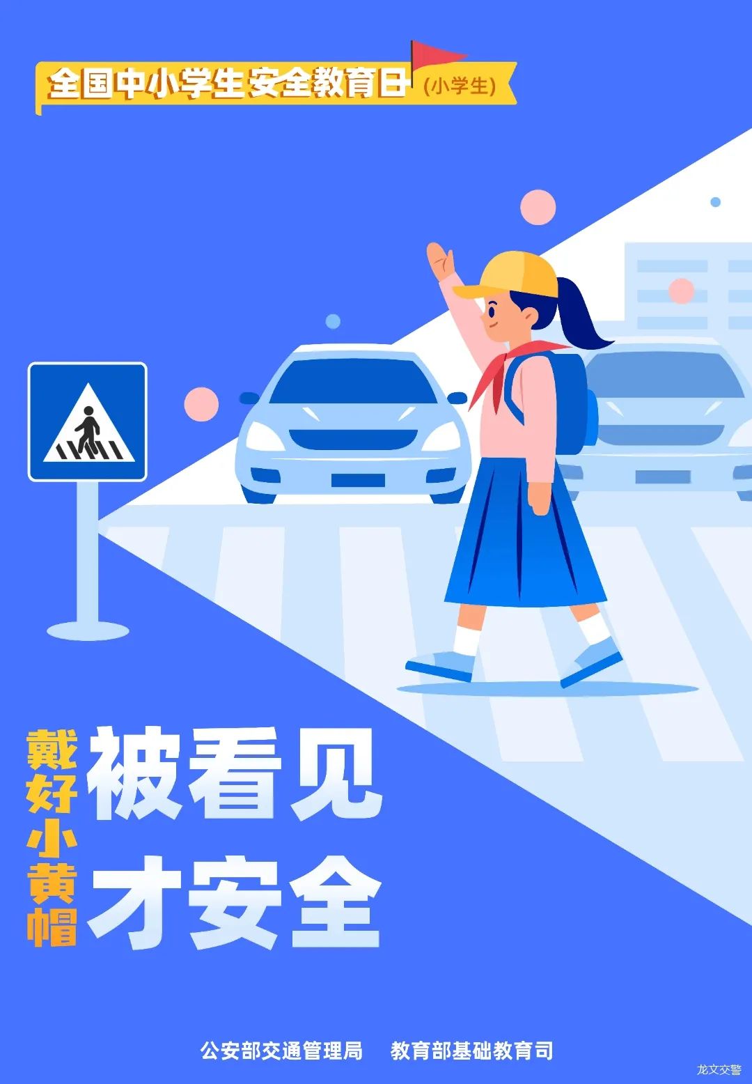 昆明经开区