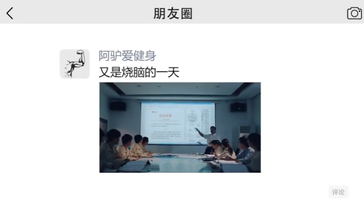 美丽云南微科普