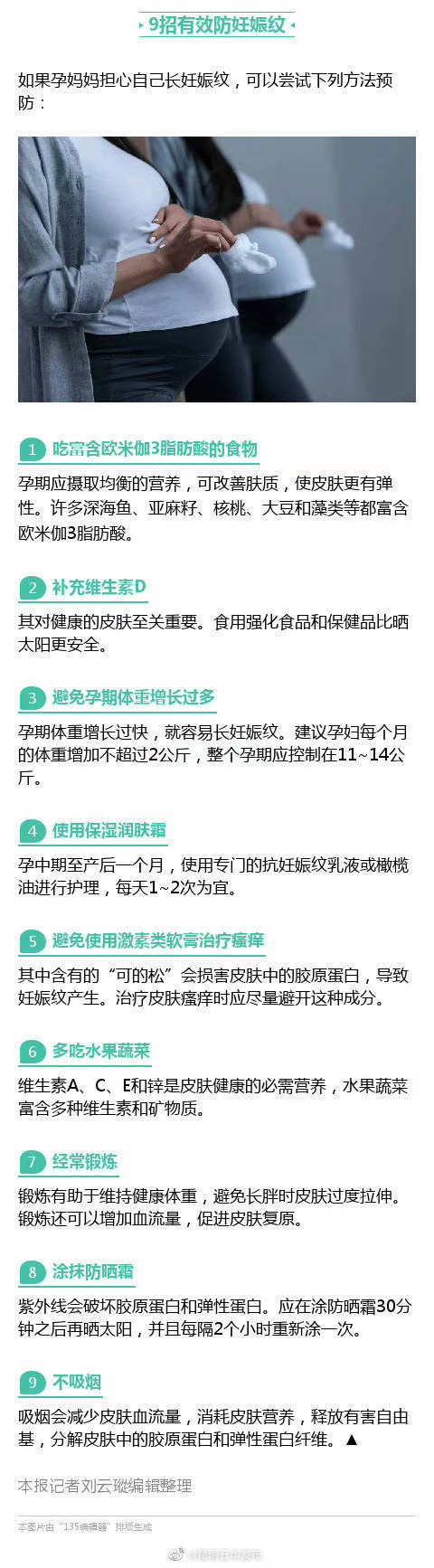 昆明五华发布
