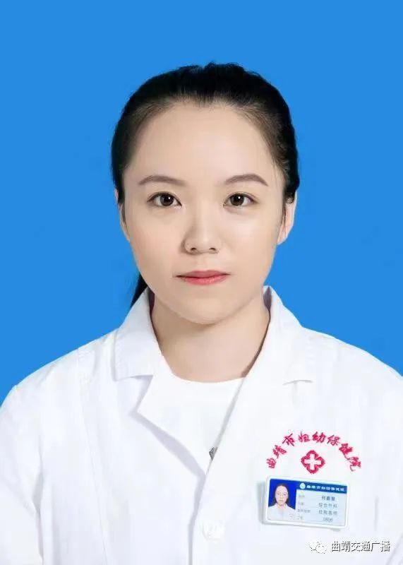 曲靖市妇幼保健院