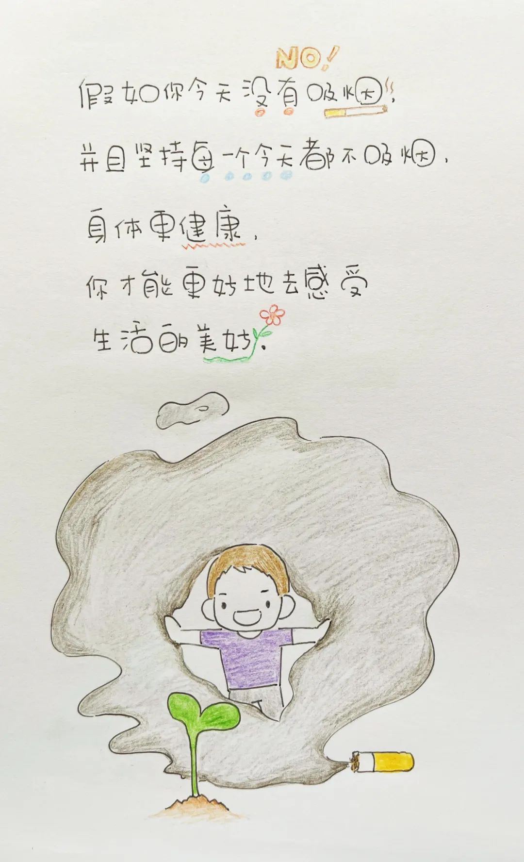 云南昆明民政