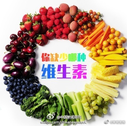 嵩明发布