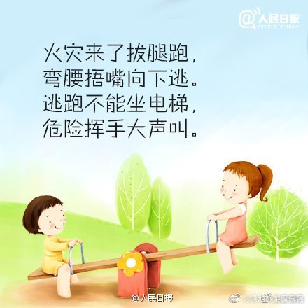 滇池旅游度假区