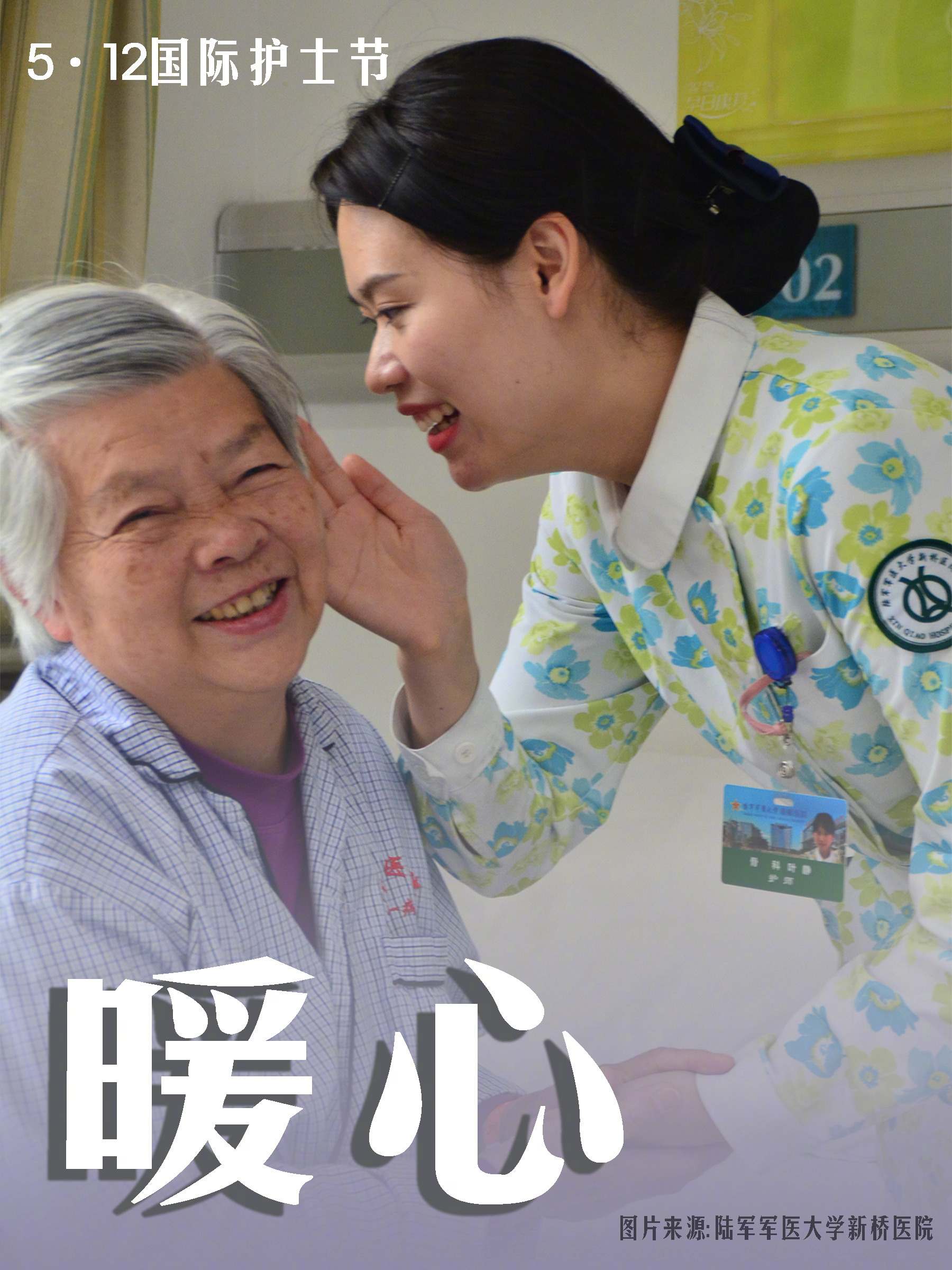 人民网