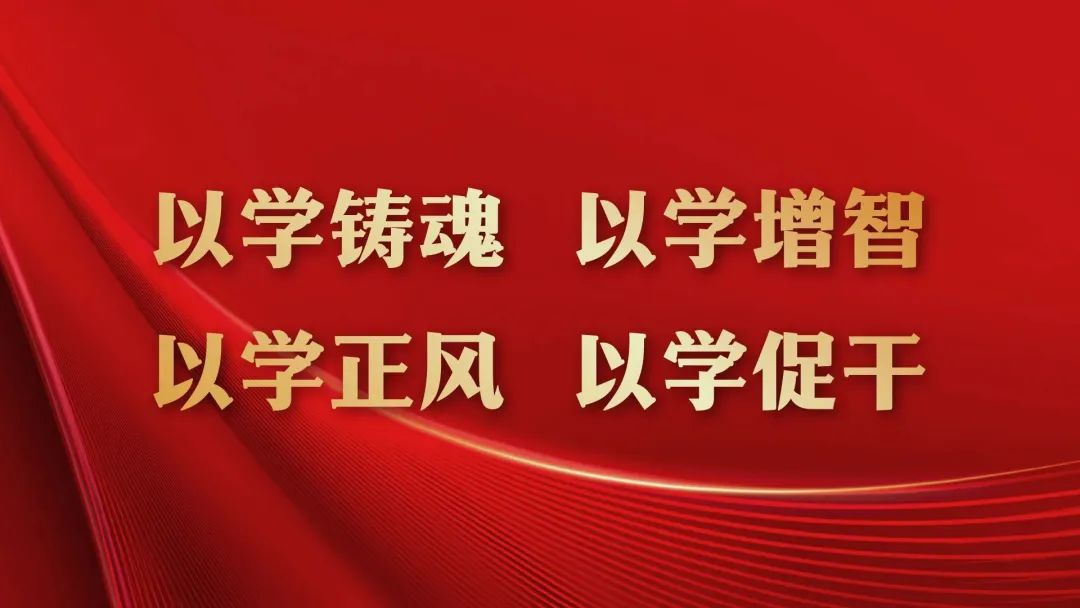 德宏团结报