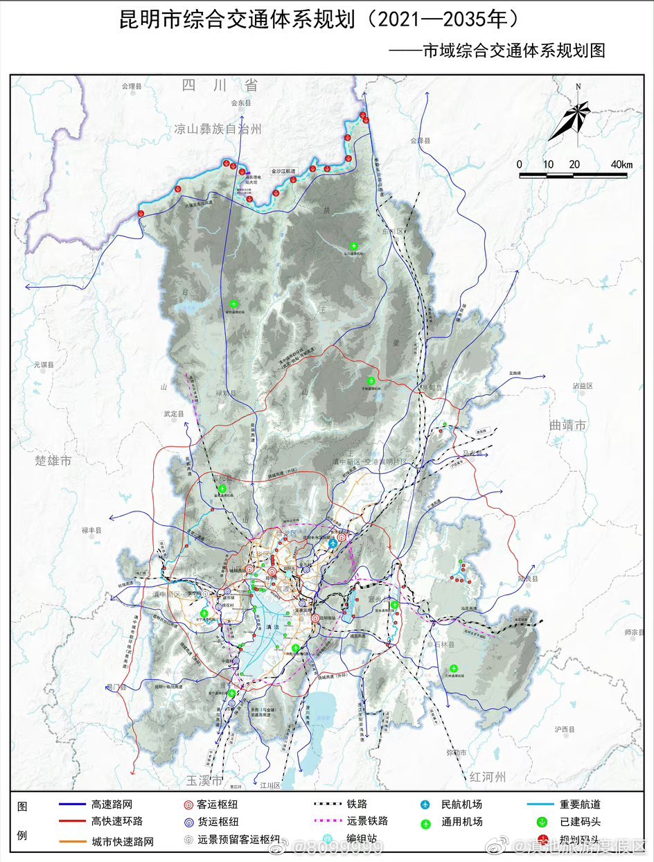 2035年建成15条轨道线路 昆明综合交通规划公开征求意见