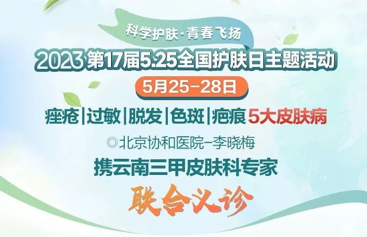 昆明信息港/cnkmxxg