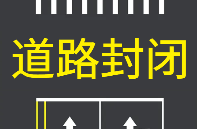 晋宁诗意的栖居地