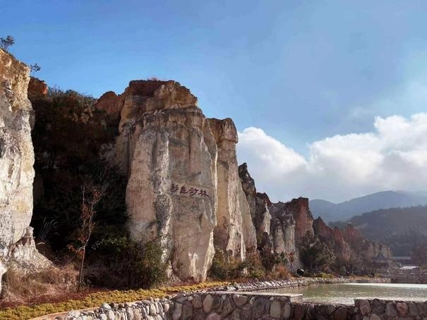 云南省文化和旅游厅