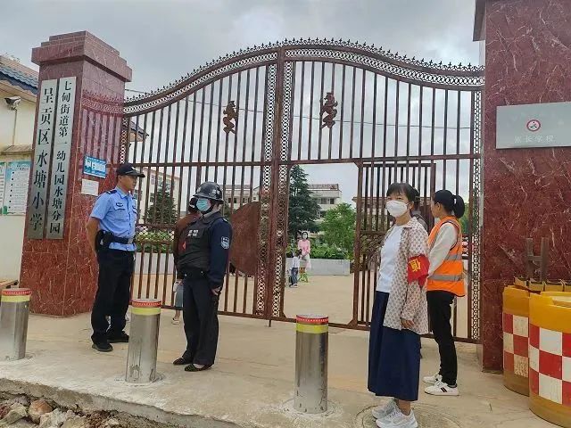 昆明阳宗海风景名胜区