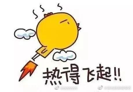 滇池旅游度假区