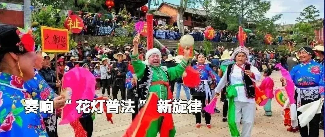 云南政法