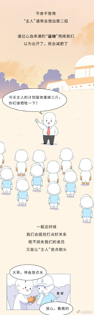 呈贡发布