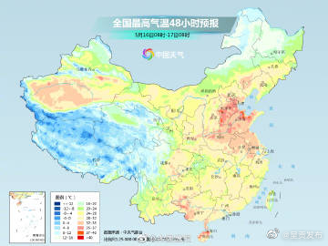 呈贡发布