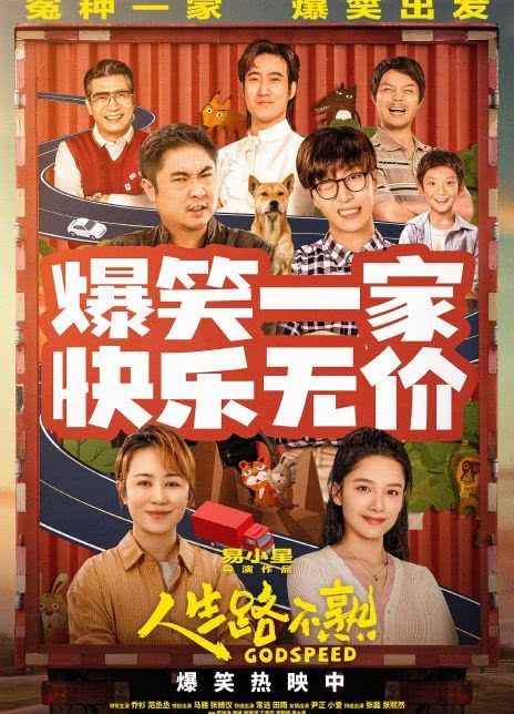 人民网
