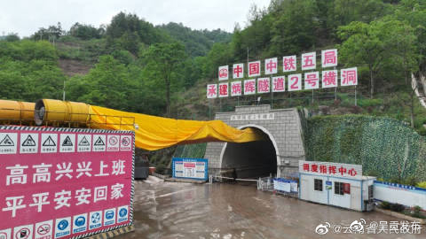 呈贡发布