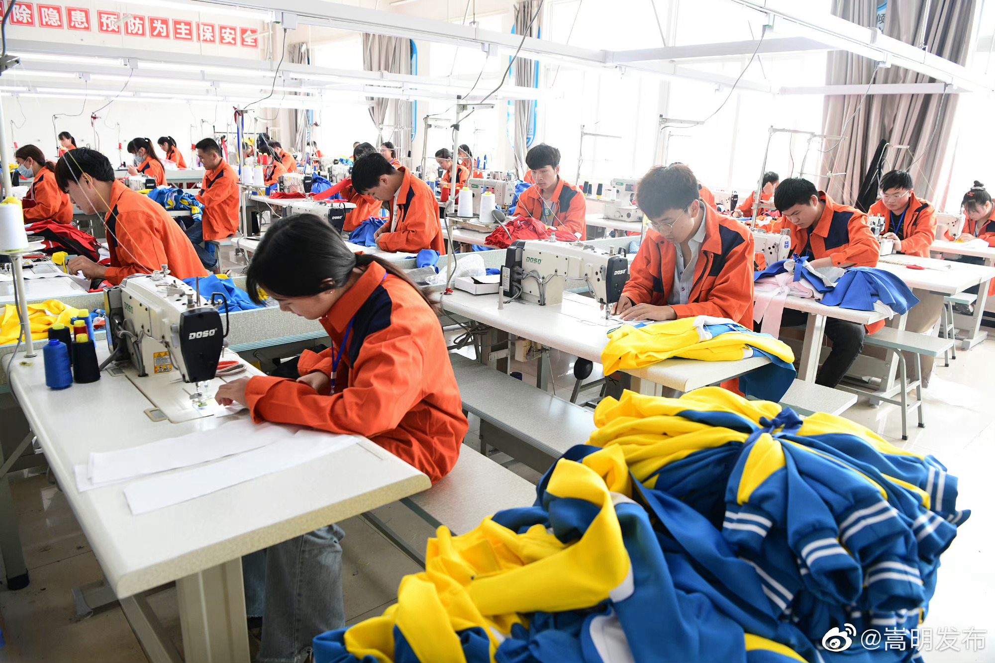 云南获2023年现代职业教育质量提升计划资金预算13426万元