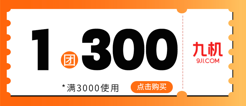 晋宁诗意的栖居地