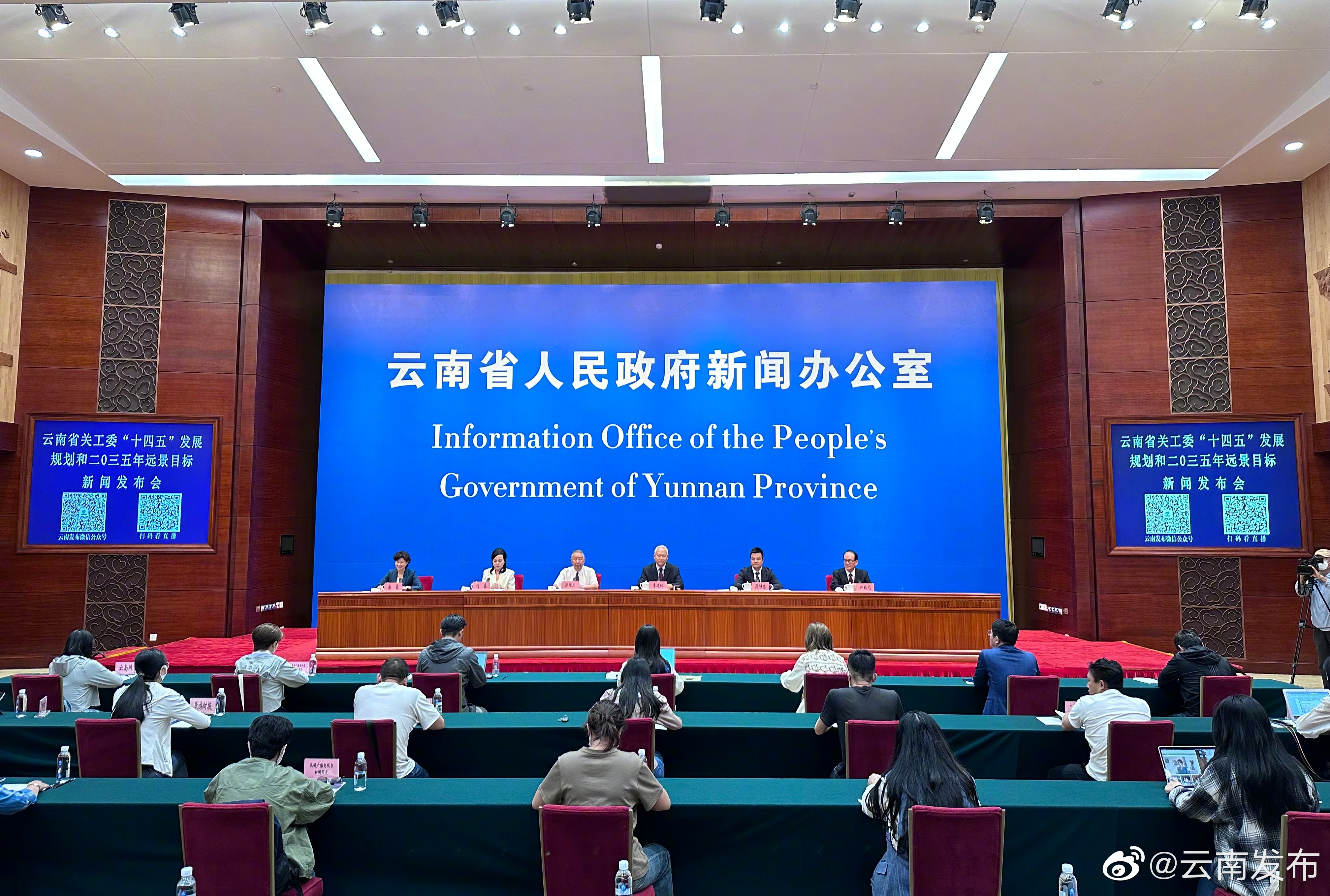 云南将建立健全关爱服务体系 加强青少年关爱保护研究