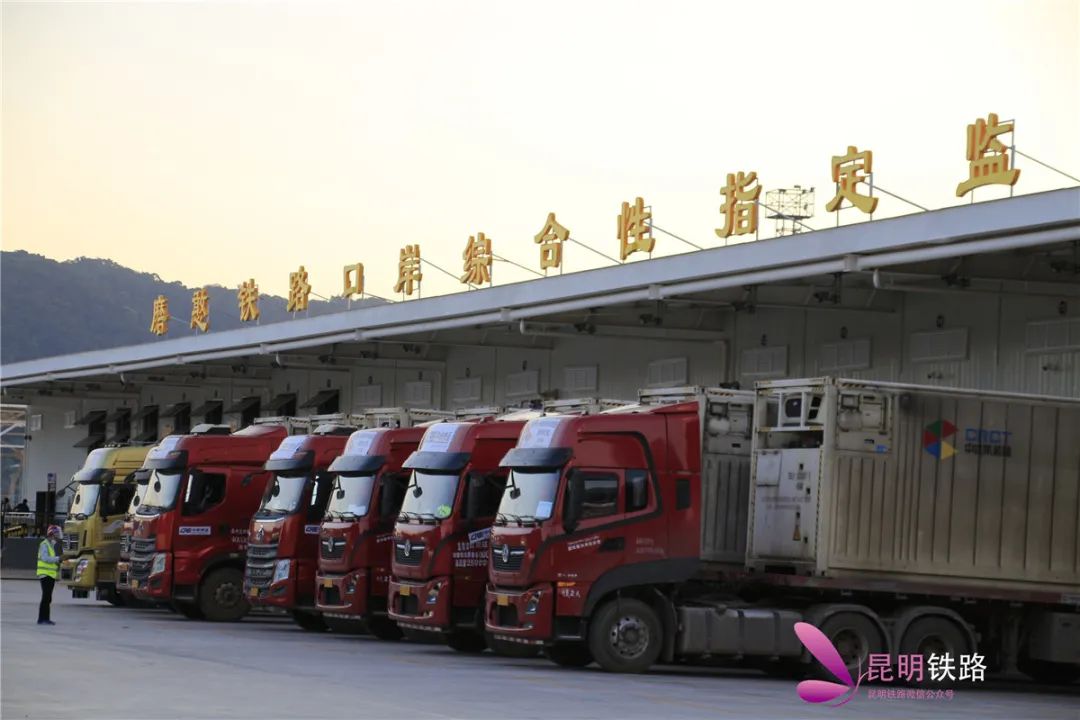 昆明铁路