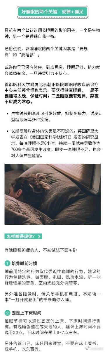 呈贡发布