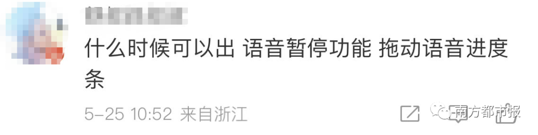 918云南交通台
