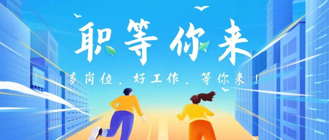 昆明经开区
