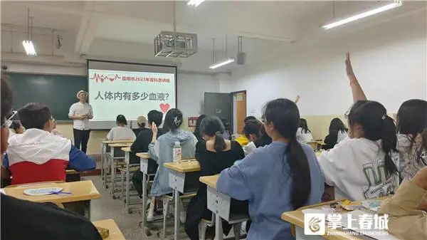 云南昆明血液中心