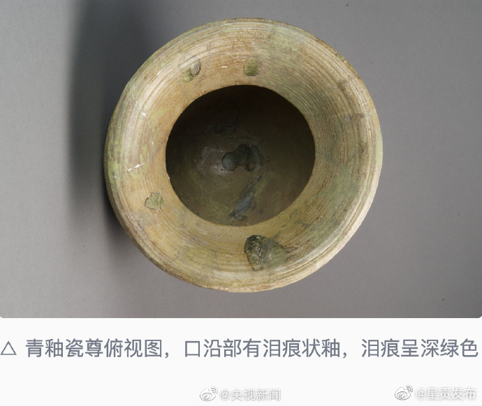 呈贡发布