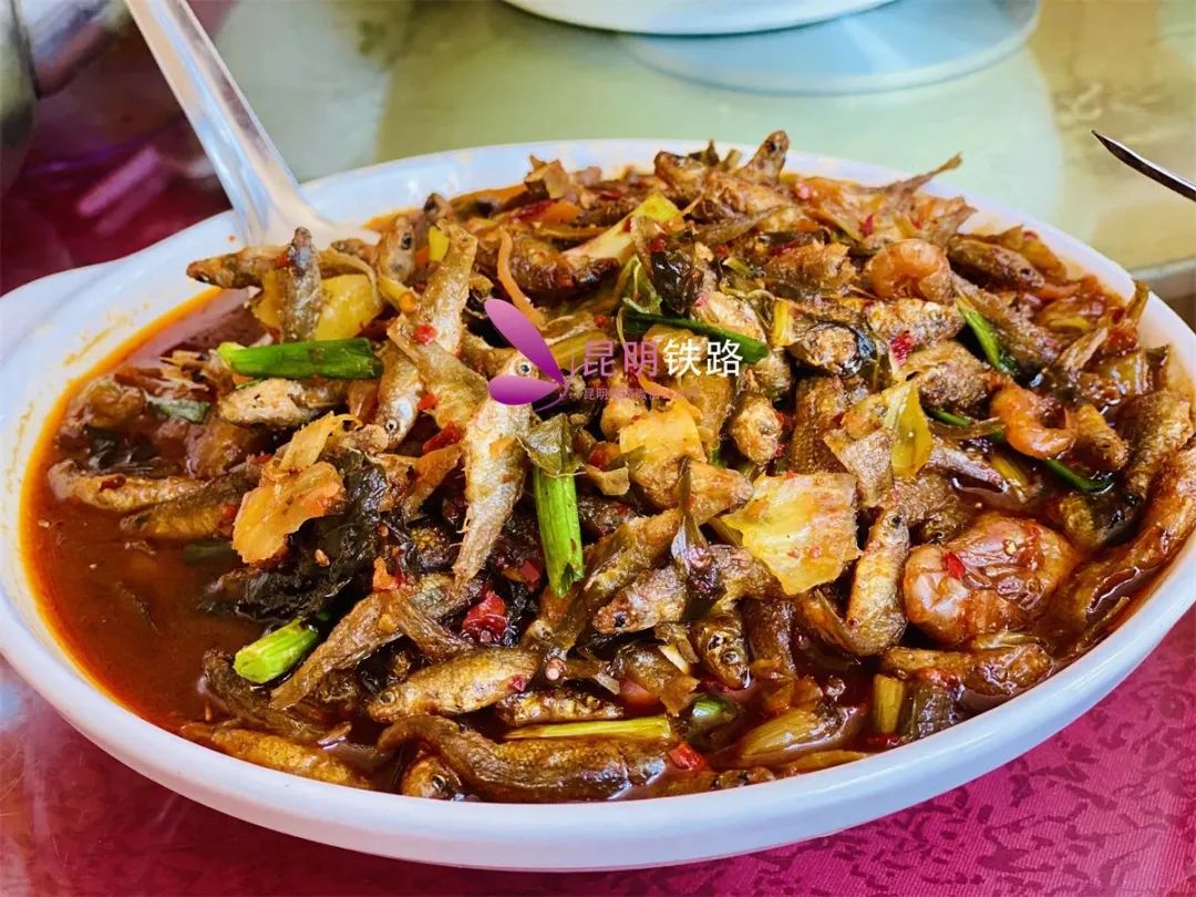 昆明铁路