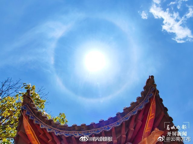 云南发布