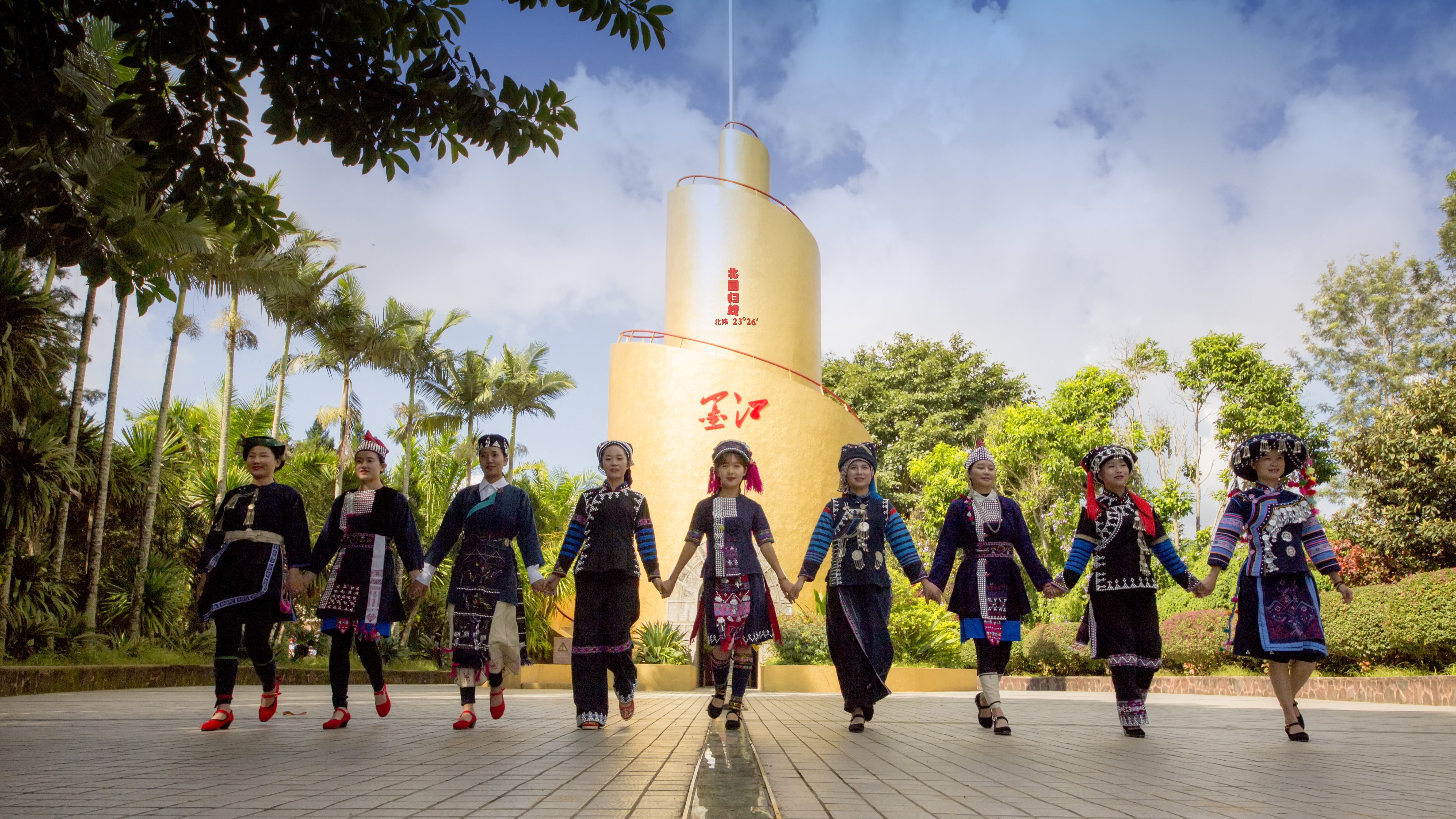 云南省文化和旅游厅