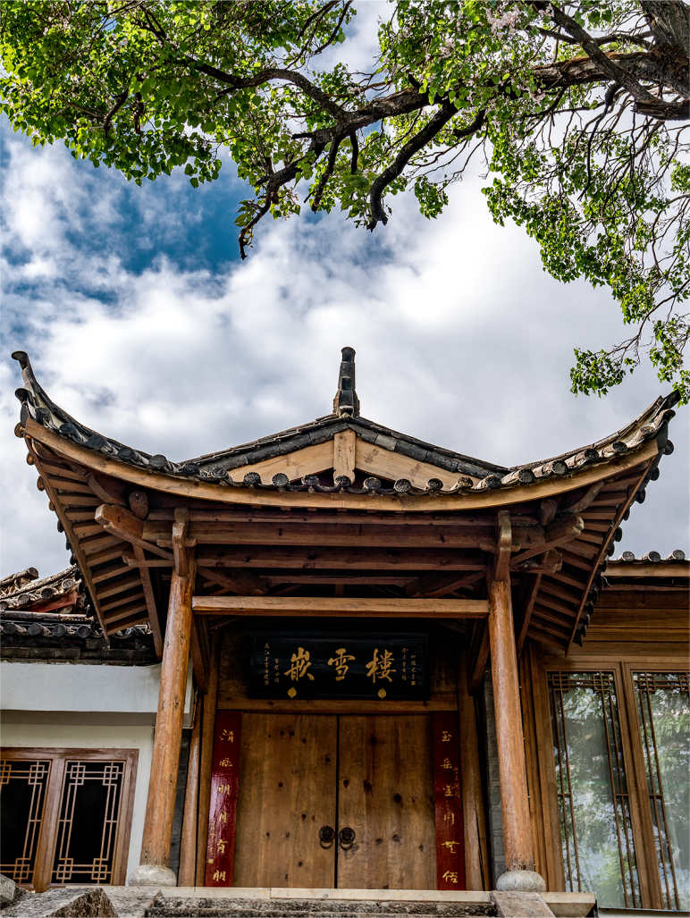 丽江就业