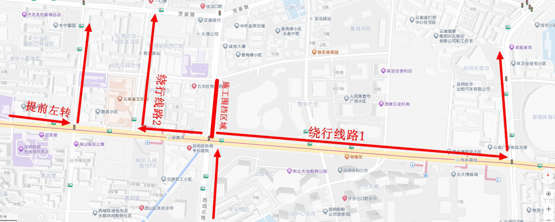 云南广播电视台