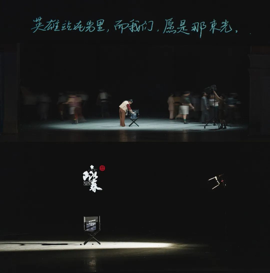 昆明剧院