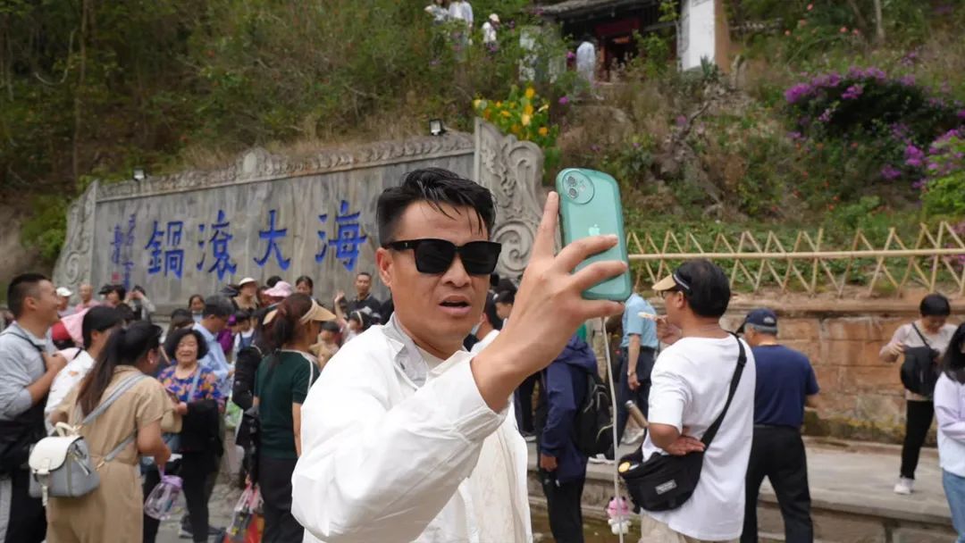 保山新闻网