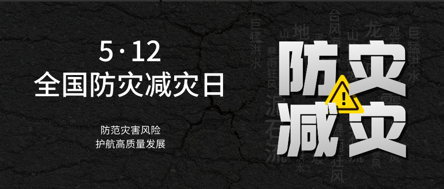 云南丽江警方