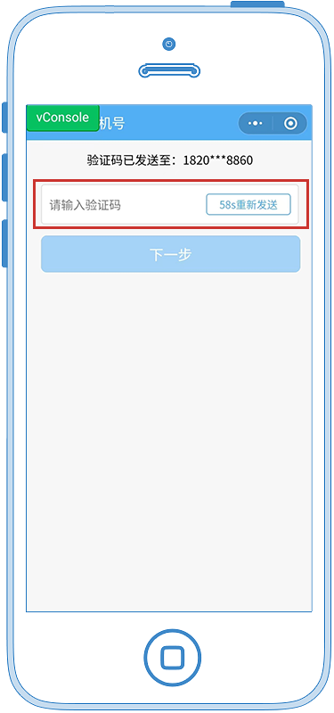 昆明公租房公司