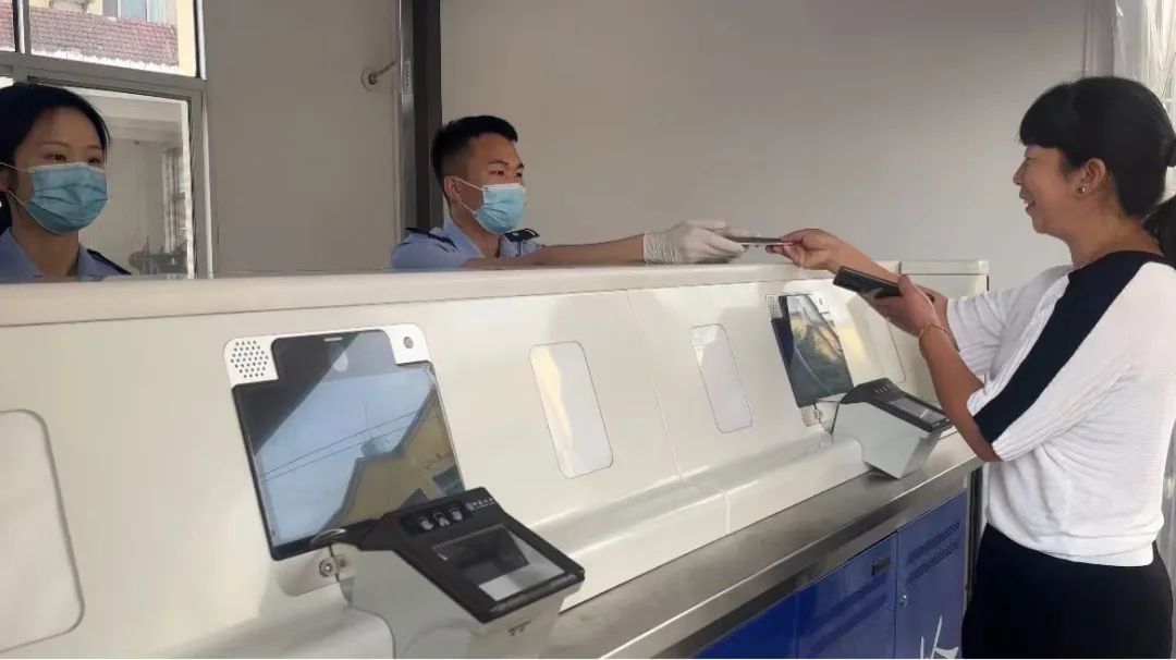 德宏团结报
