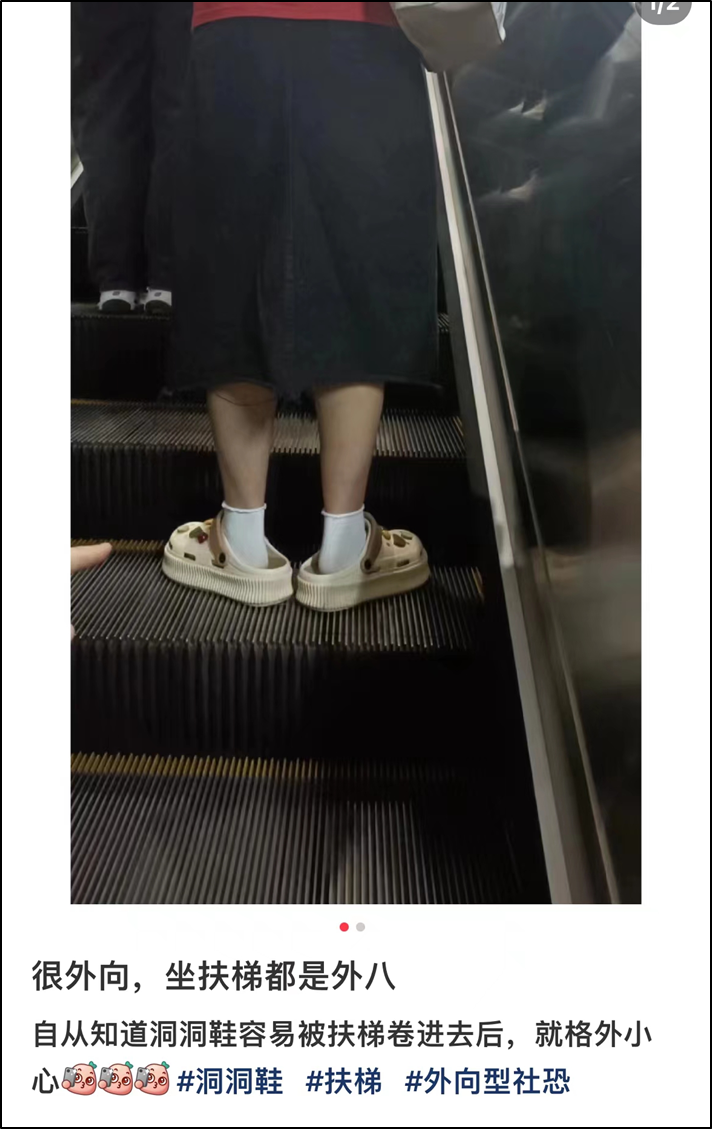 美丽云南微科普