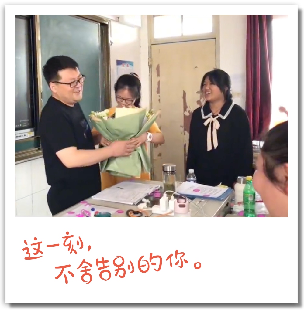 石林融媒