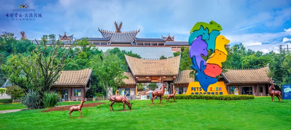 晋宁诗意的栖居地