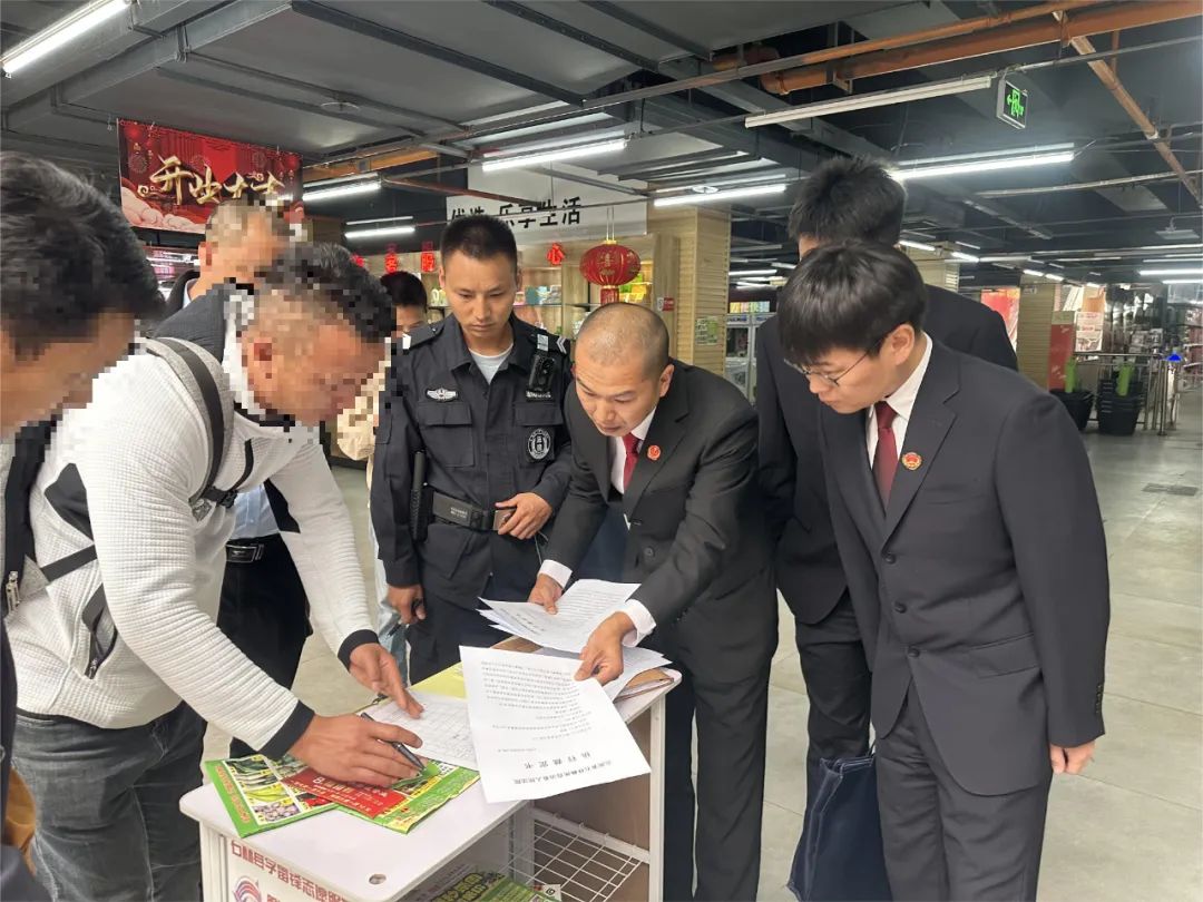 石林县人民检察院
