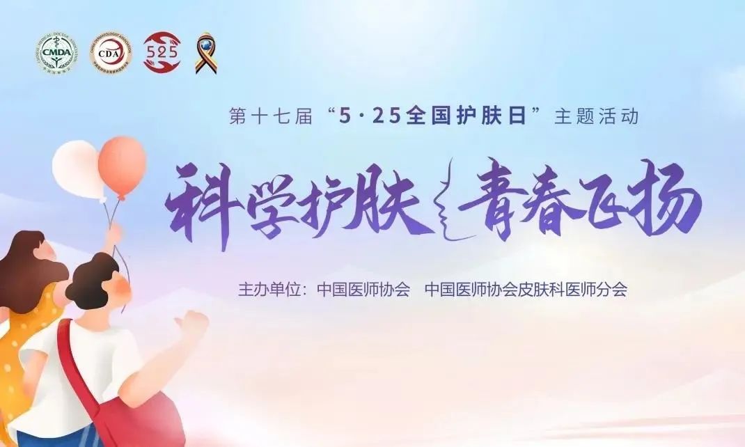 云南省中医医院