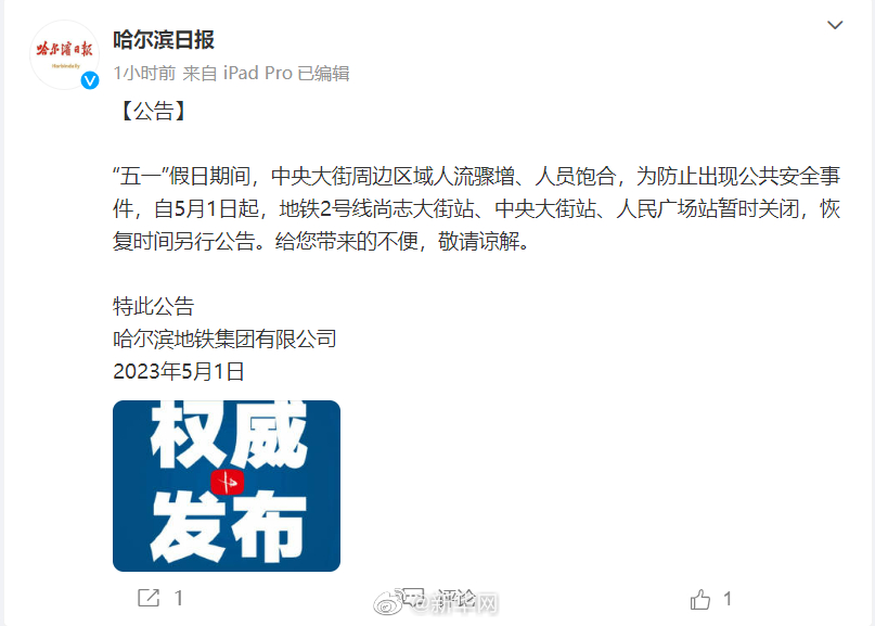 半夜醒了你会干啥？