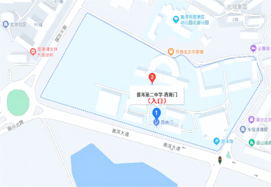 普洱日报