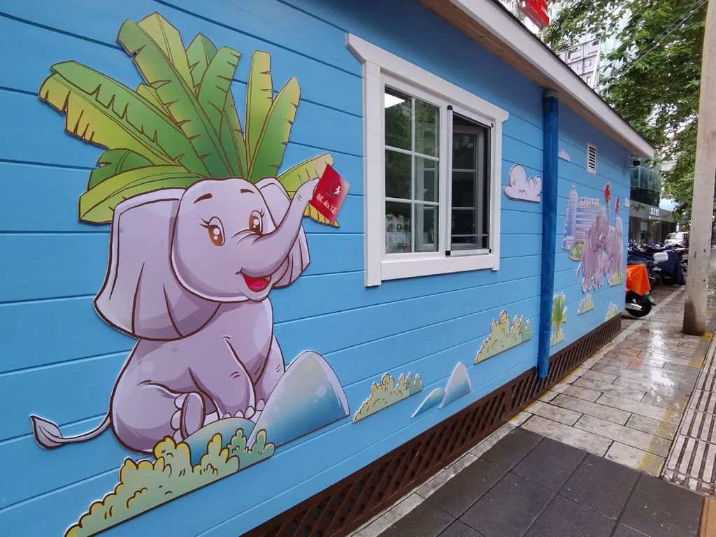 云南昆明血液中心