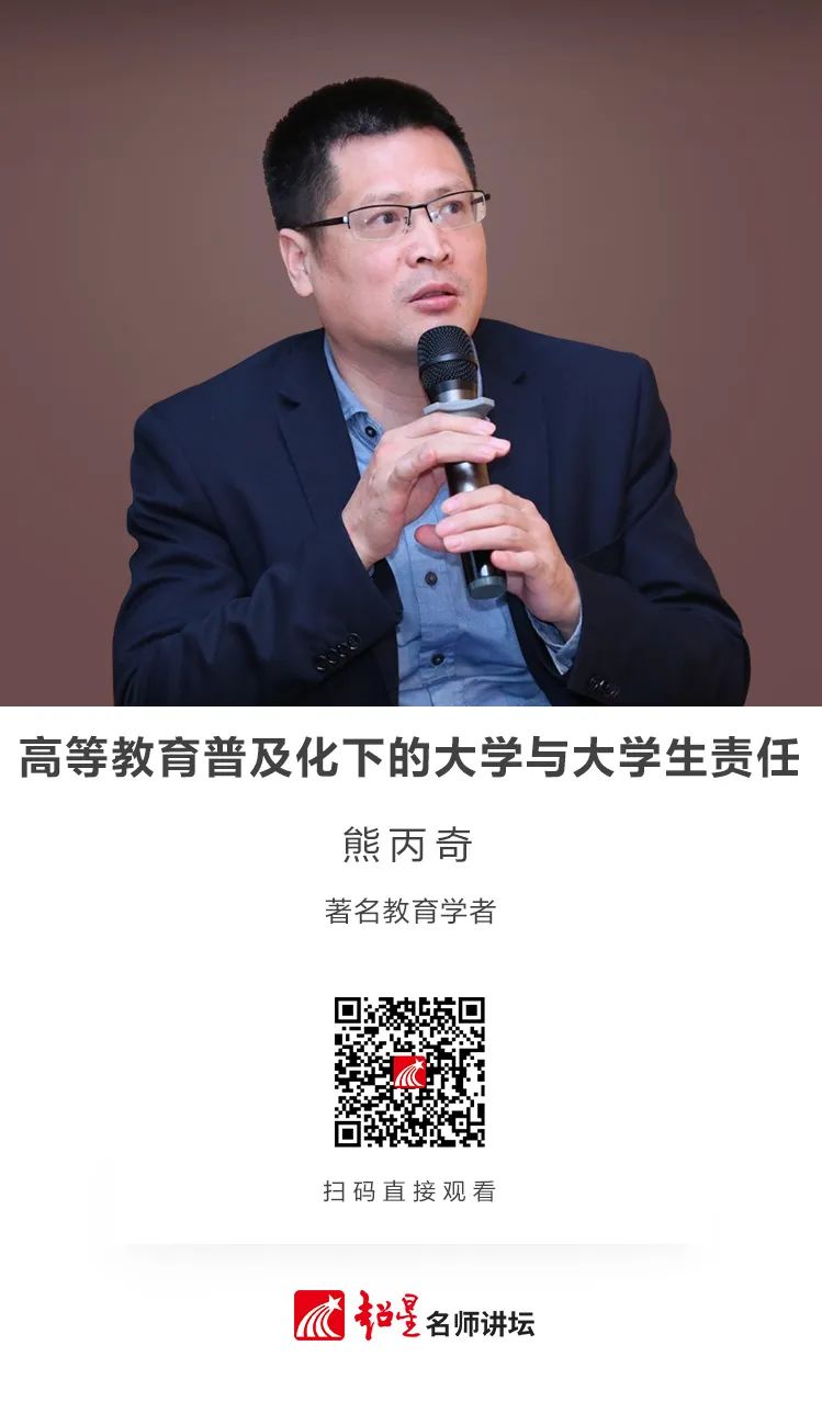 昆明市西山区图书馆