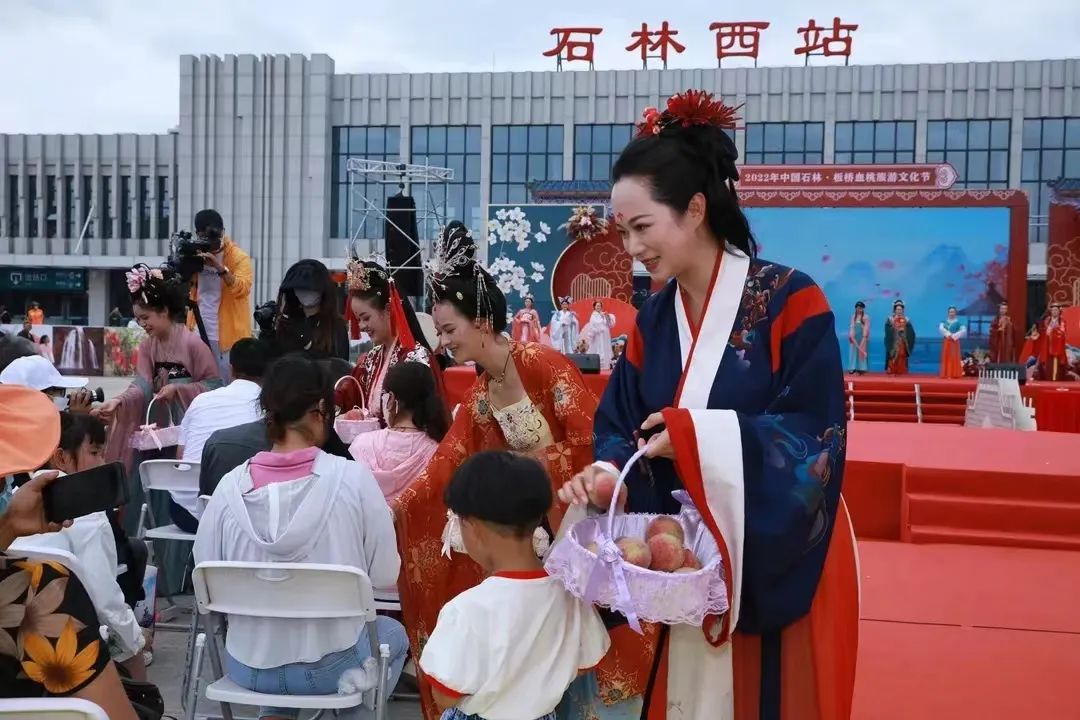 石林融媒